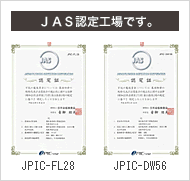 JAS�F���