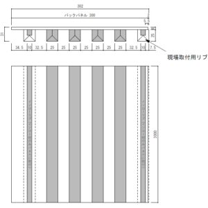 OKUTA様参考図