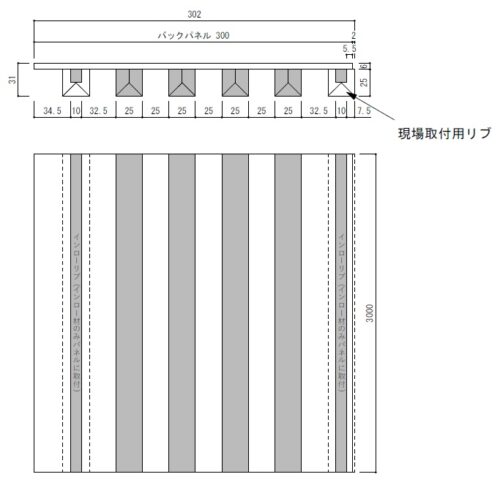 OKUTA様参考図